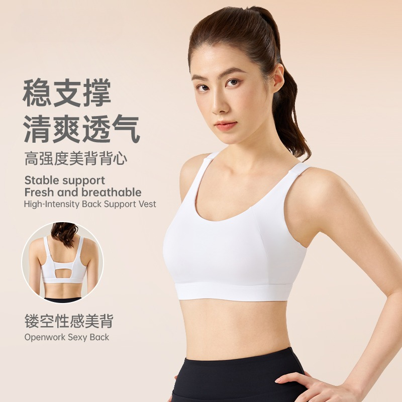 Sports Bra with Fixed Breast P - огляд і ціна Push Up Bra Padded