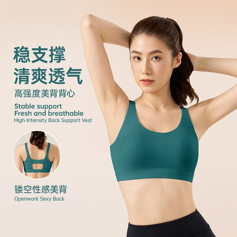 Sports Bra with Fixed Breast P - огляд і ціна Push Up Bra Padded