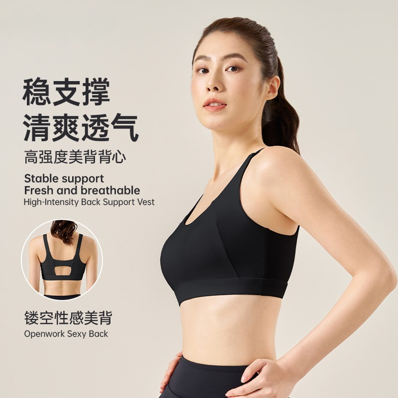 Sports Bra with Fixed Breast P - огляд і ціна Push Up Bra Padded