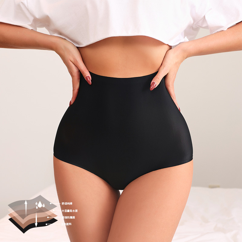 Women High Waist 4-Layer Heavy - огляд і ціна Period Panty Absorbent