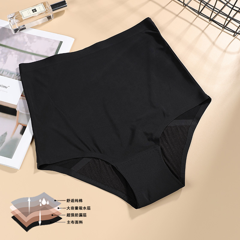 Women High Waist 4-Layer Heavy - огляд і ціна Period Panty Absorbent