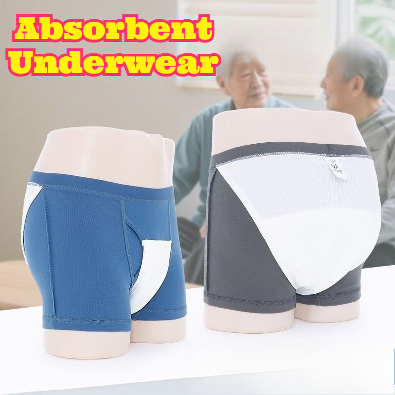 Heavy Absorbency Washable Inco - огляд і ціна Period Panty Absorbent