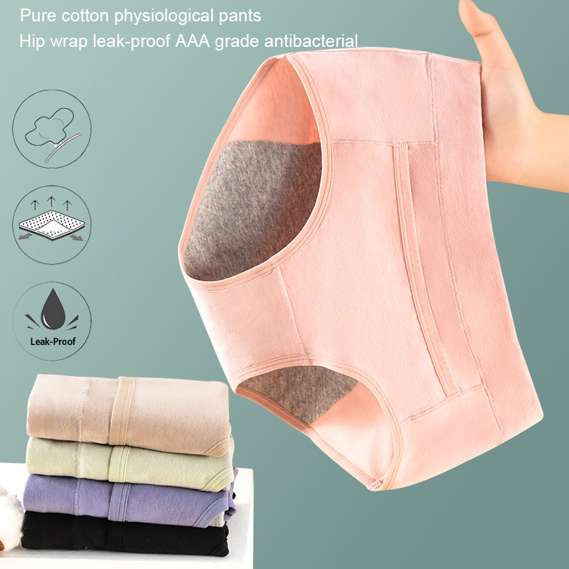 Cotton Menstrual Panties Leak  - огляд і ціна Seamless Underwear Women