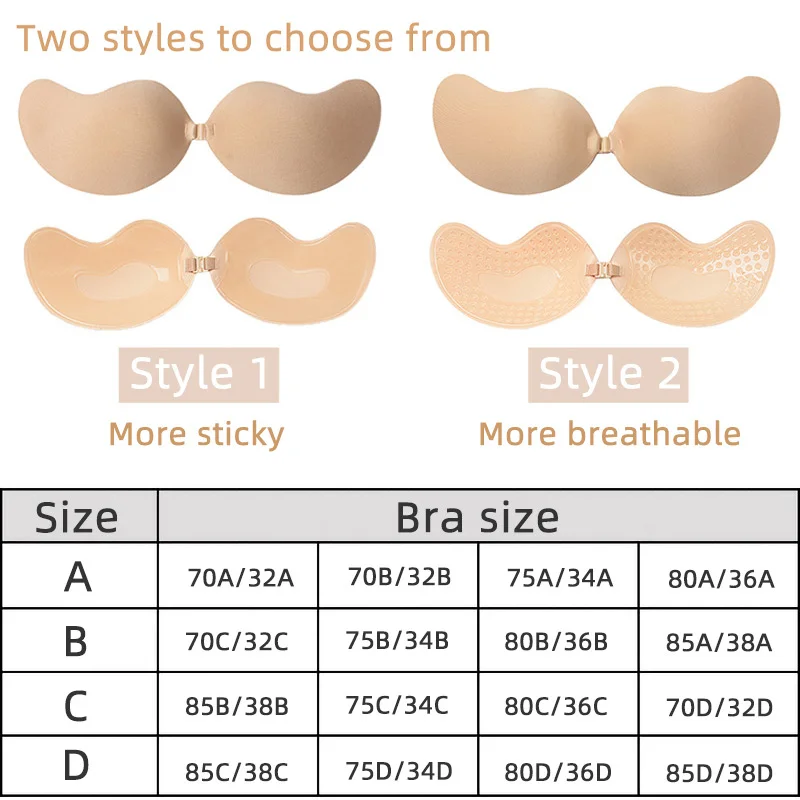 Sexy Women's Bra Invisible Pus - огляд і ціна Silicone Bra Adhesive