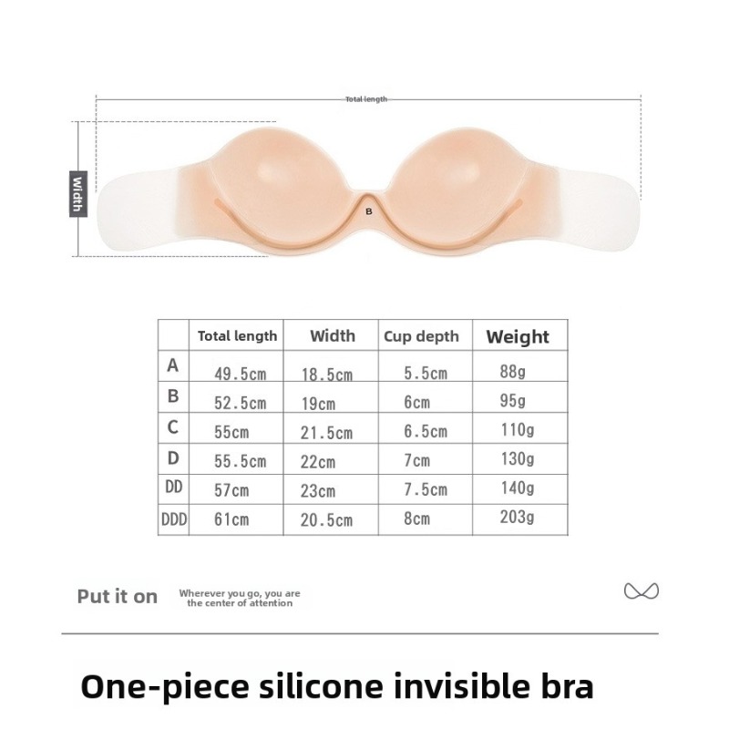 Strapless Silicone Adhesive Br - огляд і ціна Silicone Bra Adhesive