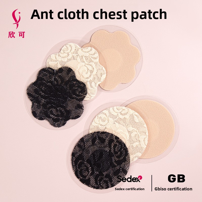 Round Petal Lace Ant Cloth Nip - огляд і ціна Nipple Cover Pasties