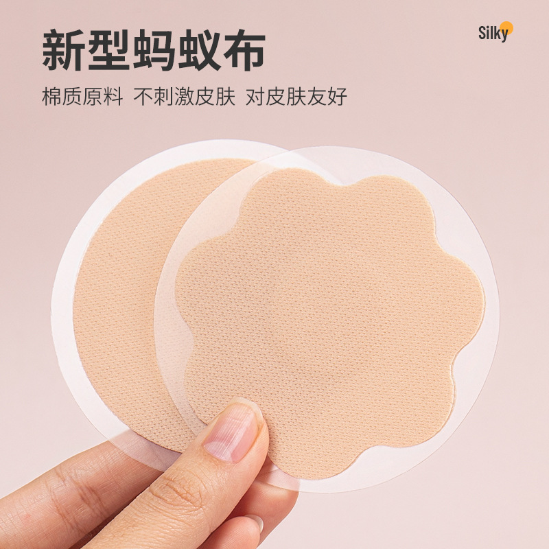 Round Petal Lace Ant Cloth Nip - огляд і ціна Nipple Cover Pasties