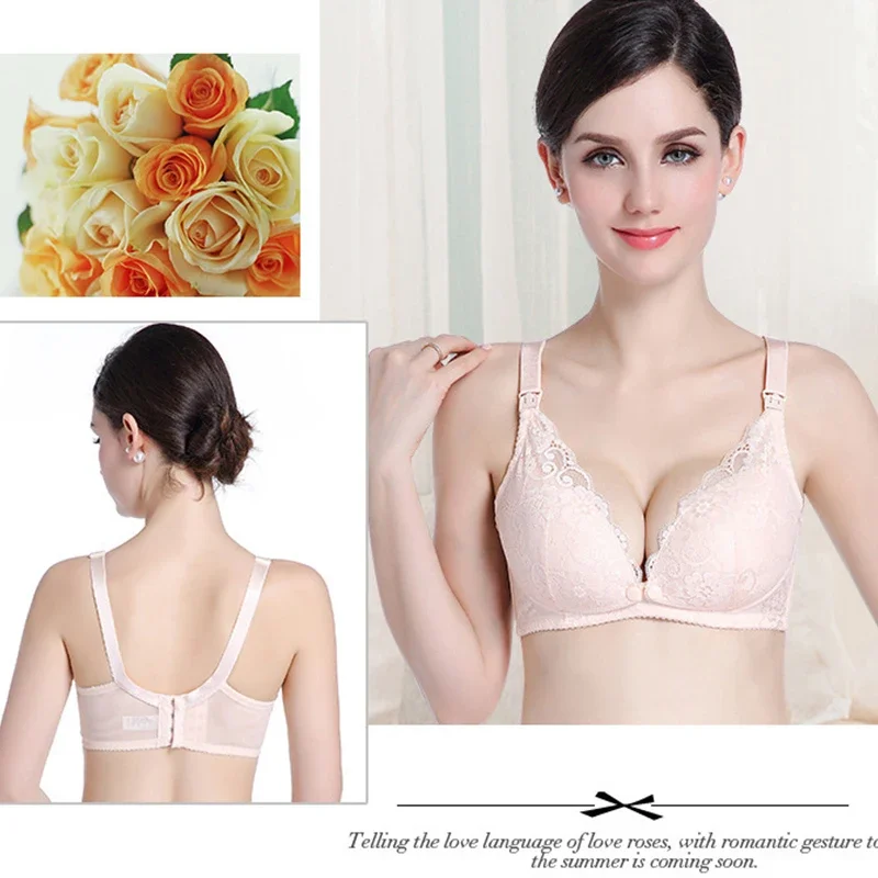 Maternity Lace Trim Nursing Br - огляд і ціна Nursing Bra Sleep