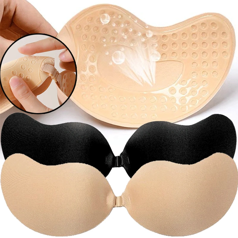 Reusable Adhesive Nipple Cover - огляд і ціна Push Up Bra Padded